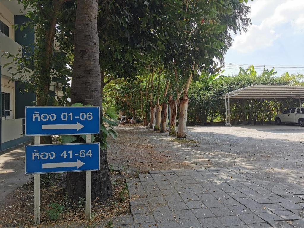 Deejai Hotel ศรีราชา ภายนอก รูปภาพ