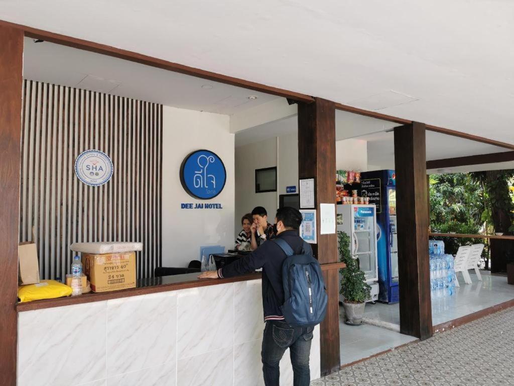Deejai Hotel ศรีราชา ภายนอก รูปภาพ