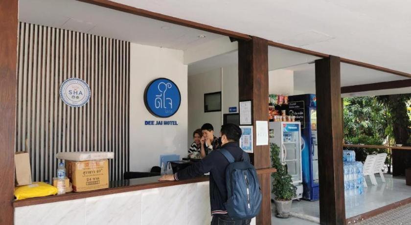 Deejai Hotel ศรีราชา ภายนอก รูปภาพ