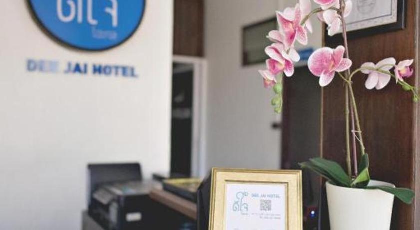 Deejai Hotel ศรีราชา ภายนอก รูปภาพ